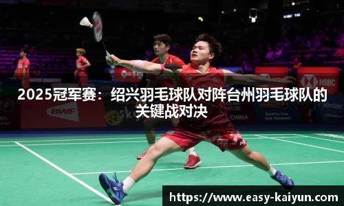 开云登录入口