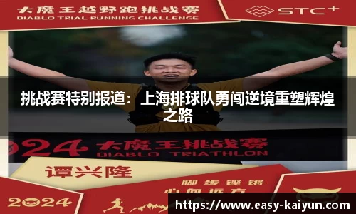 开云登录入口
