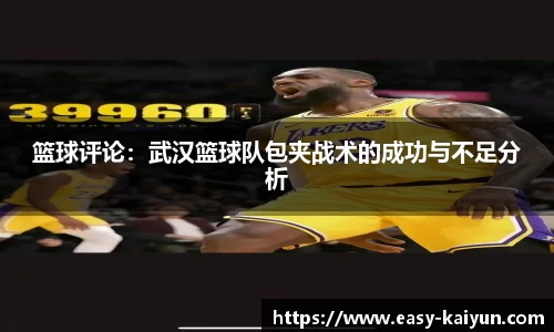 开云官方网站