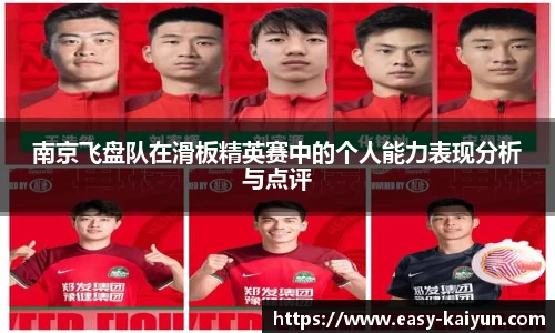 开云登录入口