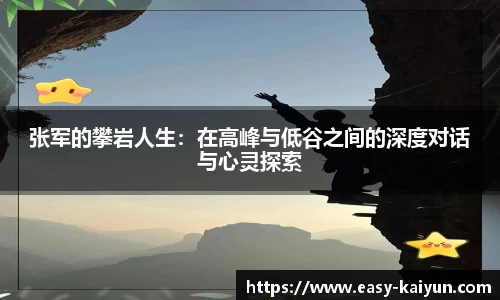 开云kaiyun