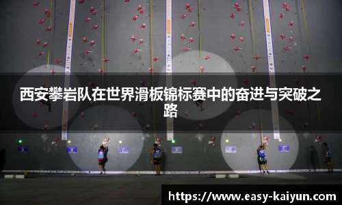 开云登录入口