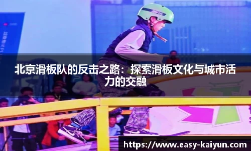 开云登录入口