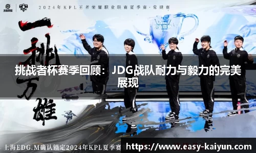 开云kaiyun