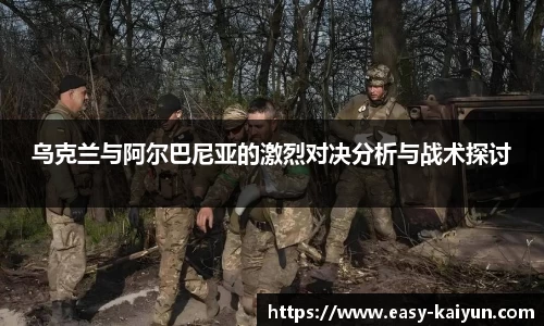 开云登录入口