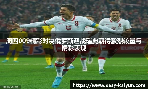 开云登录入口